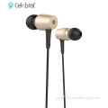 /msite/products/detail/productid/61989492/id/1497864.html